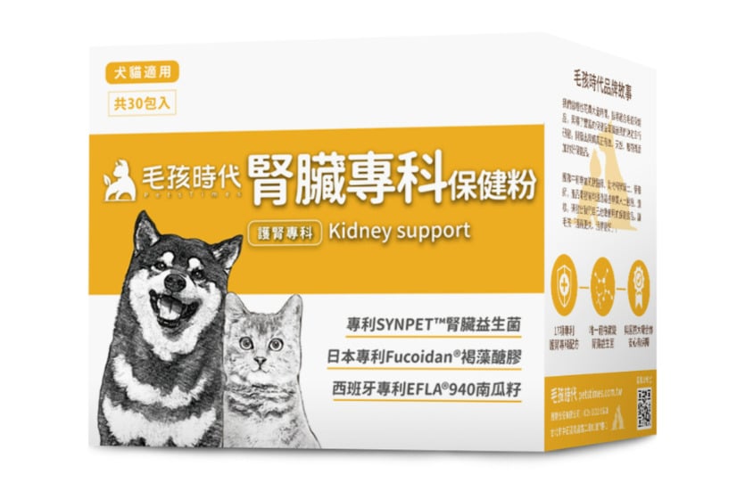 貓腎臟病預防保健食品之一毛孩時代腎臟專科保健粉